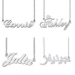 Personalized Stylish Name Necklace In Silver